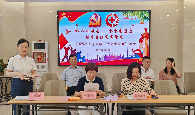 防火逃生應(yīng)急演練 筑牢安全生產(chǎn)防線(xiàn)